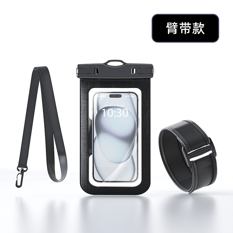 クロスボーダー通用携帯電話防水袋片手タッチパネル写真撮影防水携帯電話カバー新型アウトドア防水携帯電話袋|undefined
