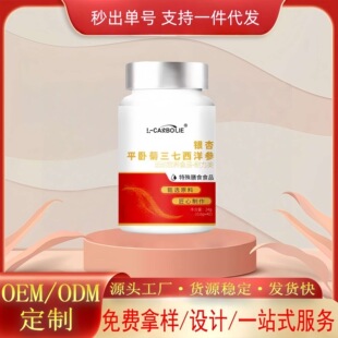 �y��ƽ�Ծ��������󅢉�Ƭ�ǹ�������ʳԭ�S��ֱ�N һ�����l