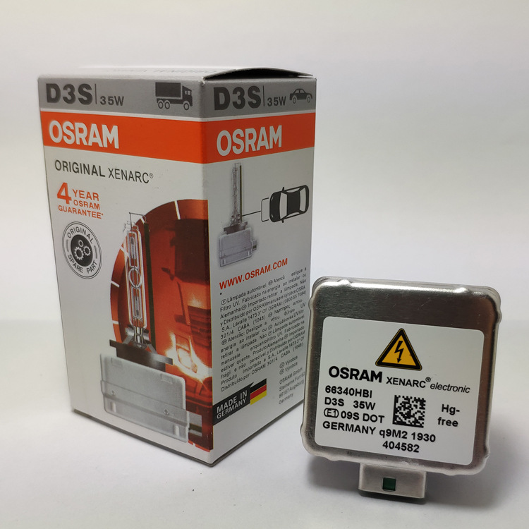 欧司朗  OSRAM D3S 4500K 66340HBI HID出口版氙气大灯泡 黄白光