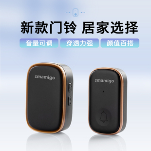 Doorbell Wireless Home Ultra-Long Distance One-To-One Electronic Doorbell Remote Control Smart Elderly Patient Pager