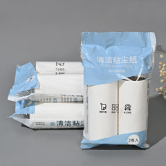 10cm Reusable Sticky Roll Pet Hair Remover Clothes Dust Collector Sticky Dust Roller