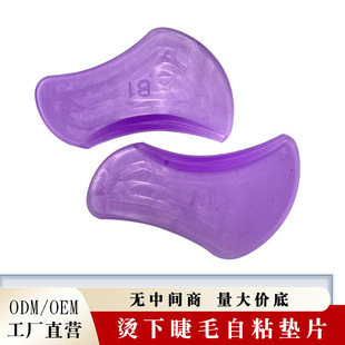 �羳��ճ�ǵ����N���g���z�ۉ|Ƭ�C��ë�o�������؏�ʹ�üy����Ʒ