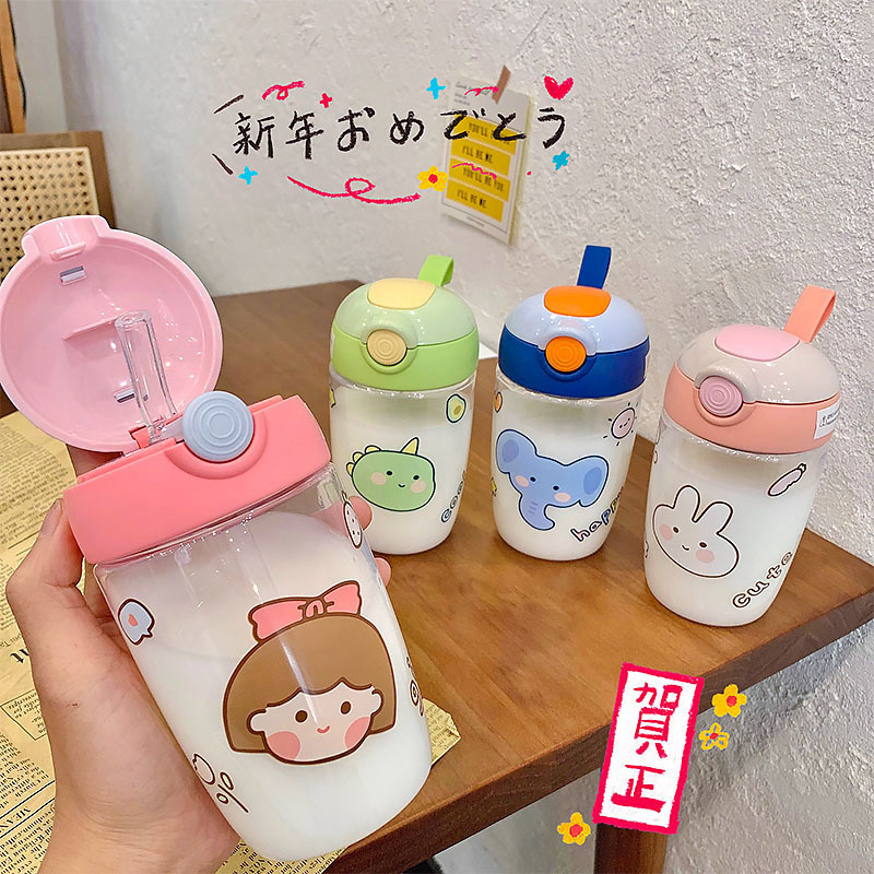 Cute cartoon plastic cup with bounce cov...