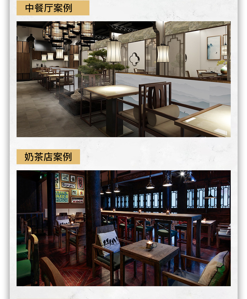 1688详情页_16