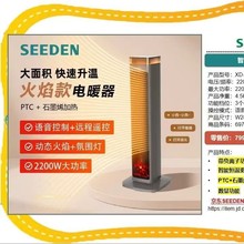 cSEEDENȡůؓxůLCeʯīϩƟů