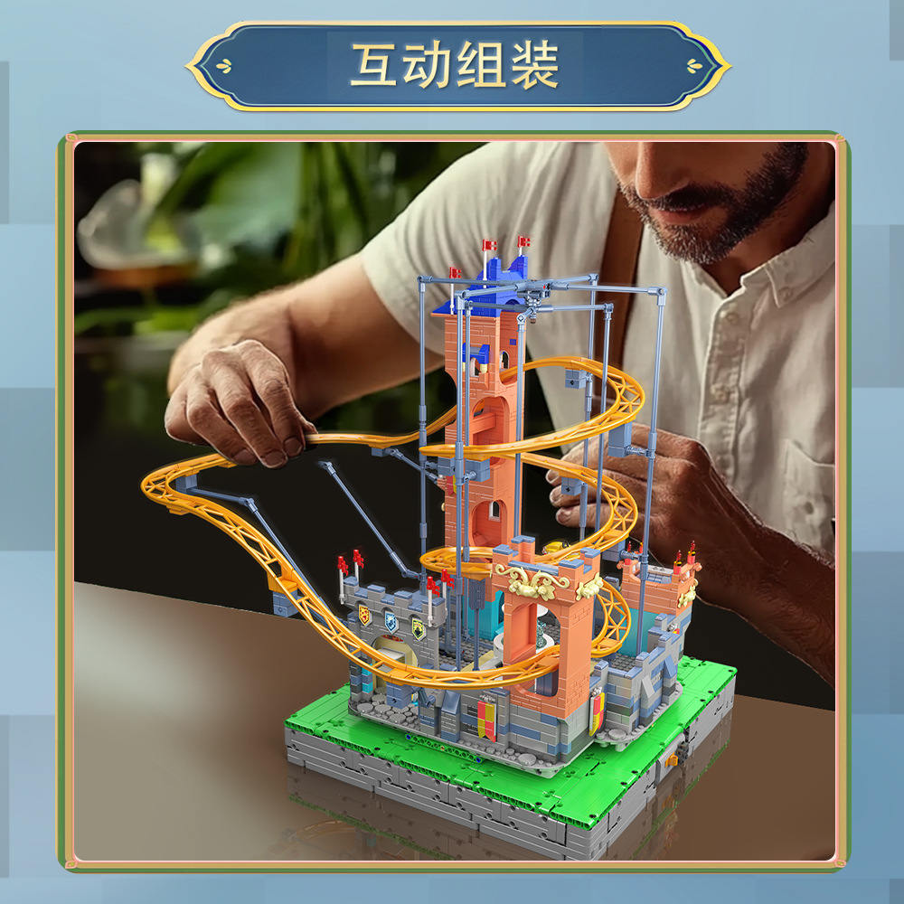 11023 serie de montañas rusas eléctricas de control remoto para juguetes inteligentes para niños y niñas regalos