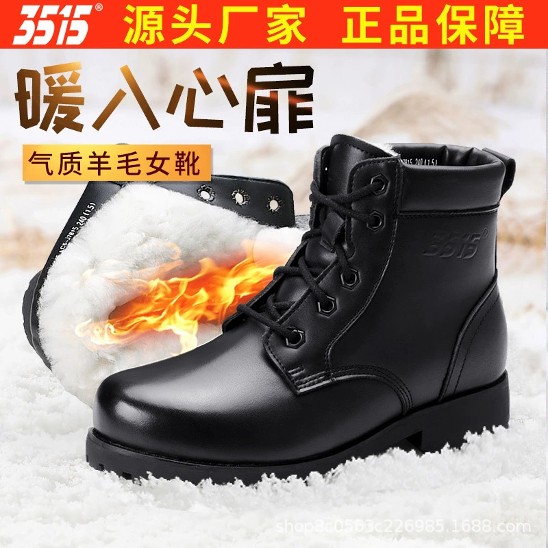 3515 Сильные мужские зимние теплые шерстяные сапоги, женские толстые высокие хлопковые ботинки на флисовой подкладке, короткие Ботинки Martin из натуральной кожи на толстой подошве