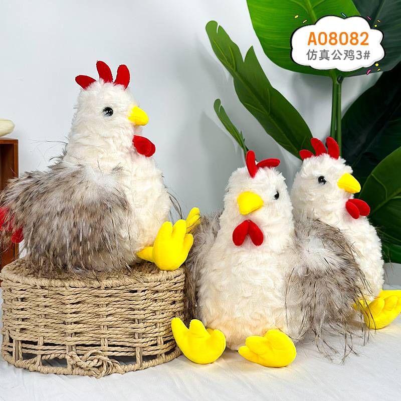 Simulación de muñecas de pollo viejo almohada muñeca cojín de gallo grande muñeca parodia muñeca creativa juguete de peluche regalo de cumpleaños