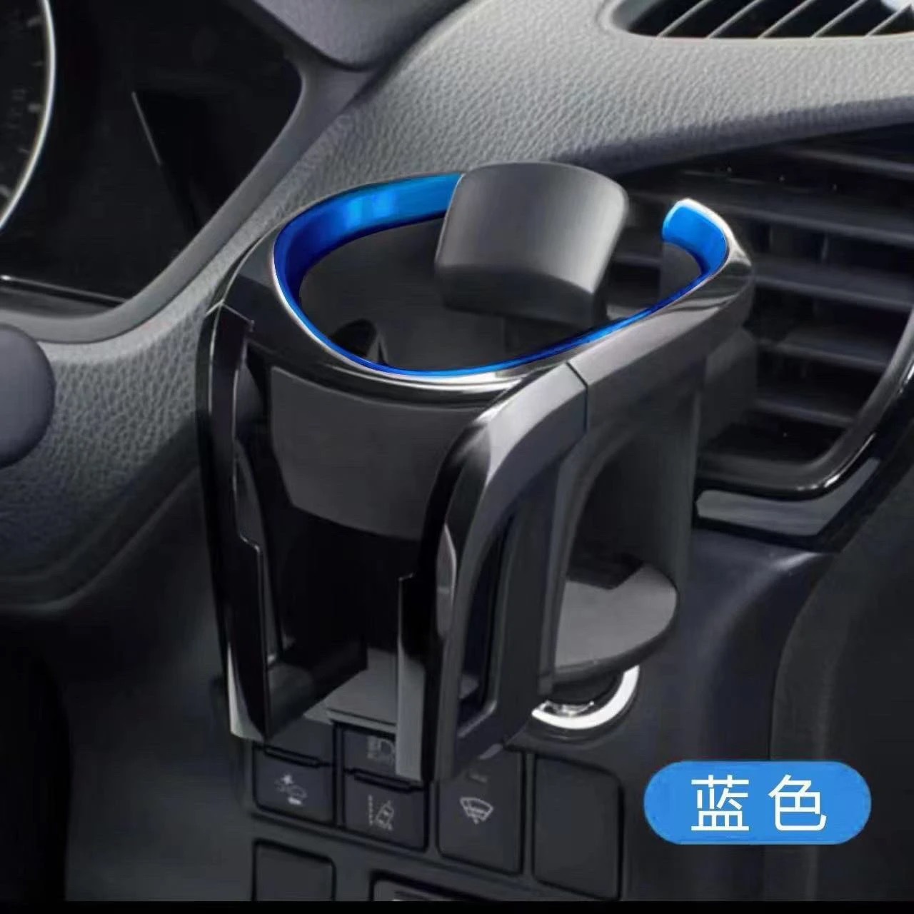 2026 New Multifunctional Water Cup Holder, Car Beverage Holder, Car Air Vent Phone Holder, Ashtray Holder
