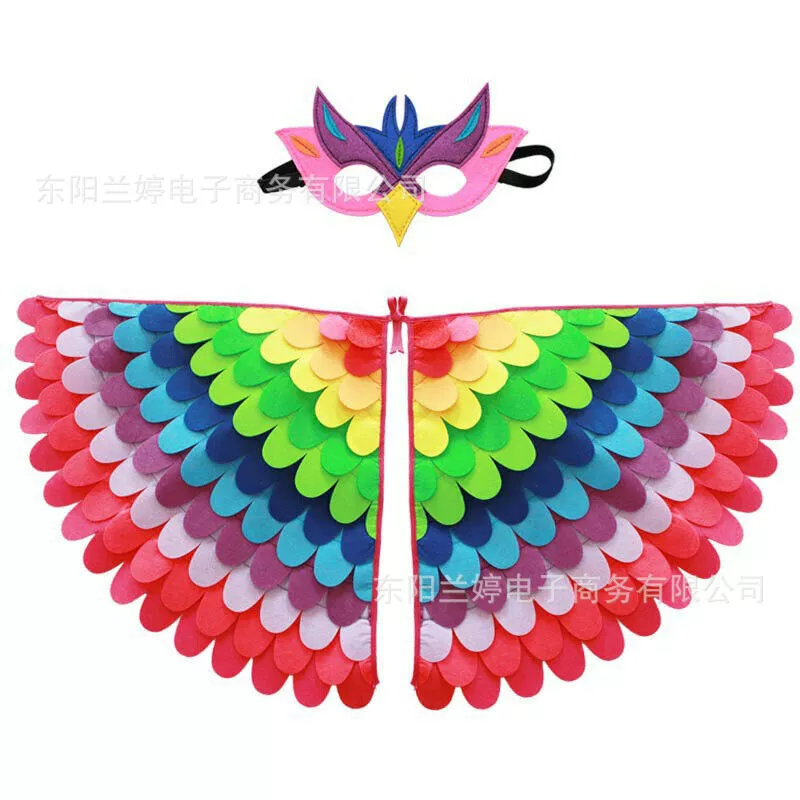 Детская маска, плащ, игрушка, детская одежда, наряды, Peacock