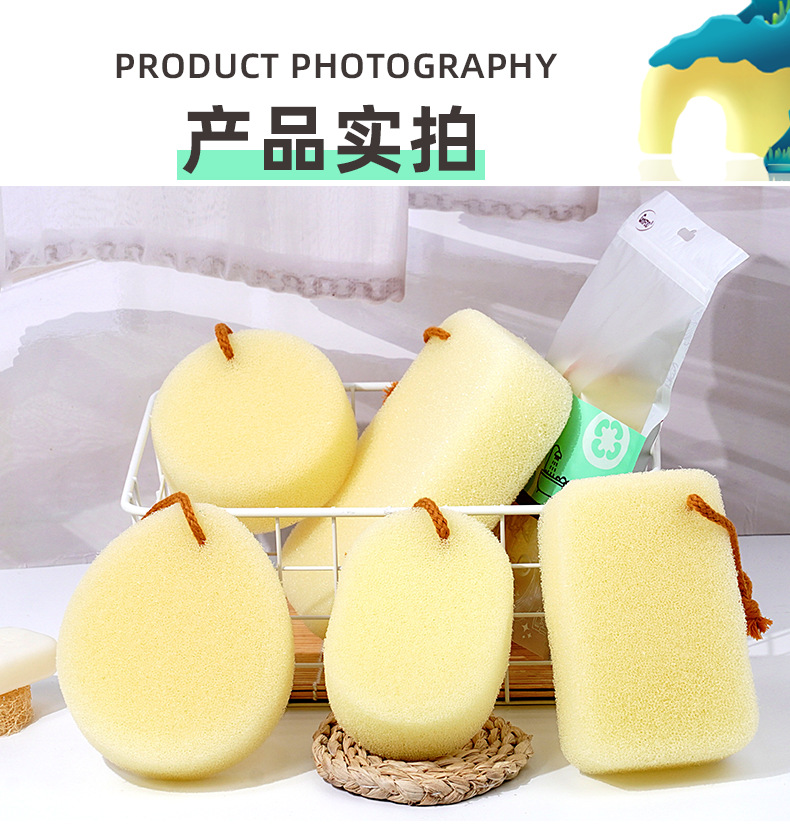 详情-仿丝瓜络沐浴海绵_11.png
