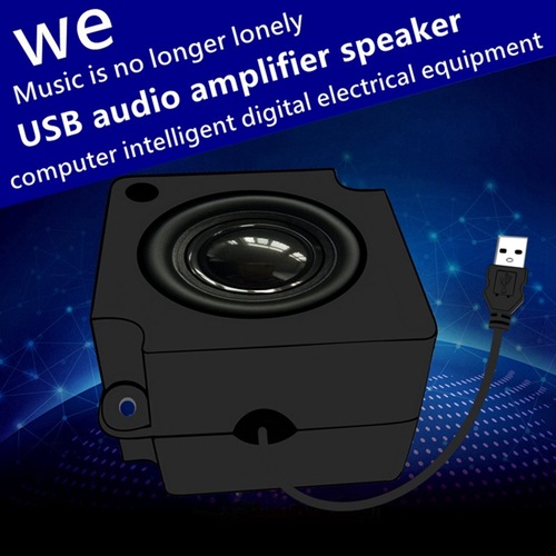 USB4545 digital electrical equipment computer amplifier artificial intelligence voice speaker cabinet speaker loudspeaker
