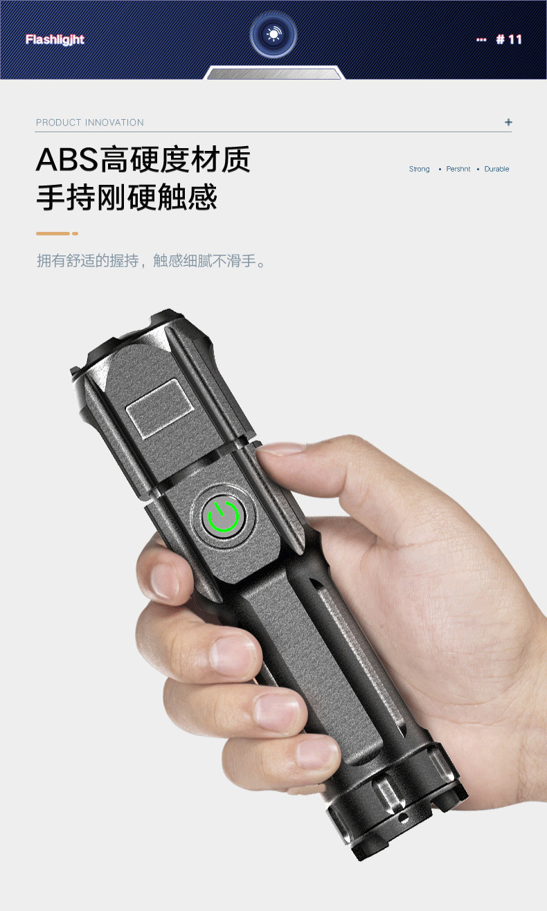 一键复制_20210414223906