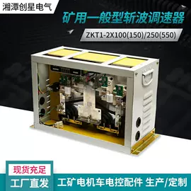 矿山施工设备;逆变器;开采选矿设备