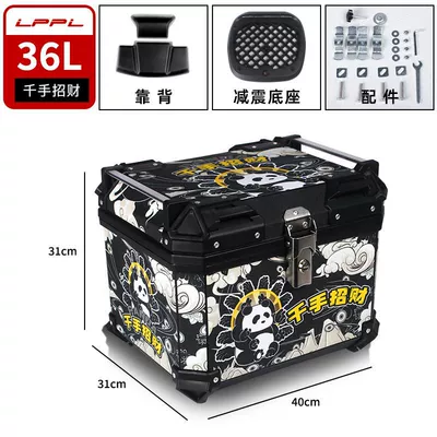 universal non-aluminum alloy tail: Motorcycle trunk - 36l-thousand-hands-lucky-m-high-configuration-backrest-shock-absorbing-bottom-plate-thickened