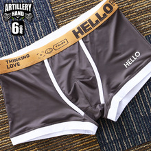 ����ֱ���ļ���ʿ��˿ƽ�ǿ����ڿ����Ľǿ����ڿ㳱��͸����ɫ��