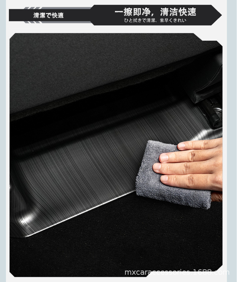 Suitable for 19-26 Models of Suzuki Jimny Three-Door/Five-Door Versions Jb64/74/Jc74 Interior Seat Anti-Kick Mats