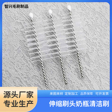 ���ܶ�������ƿˢ304���P��ֱ�ԇ����������坍ˢ֧��OEM����