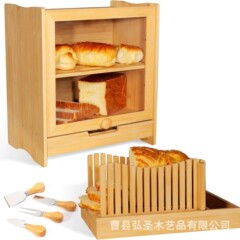 竹制面包箱厨房带面包切片器桌面双层点心箱面包箱食物存储盒