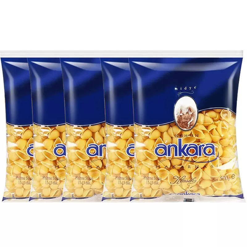 ankara安卡拉 意大利面500g/袋(贝壳形)*5囤货拌面速食儿童意粉