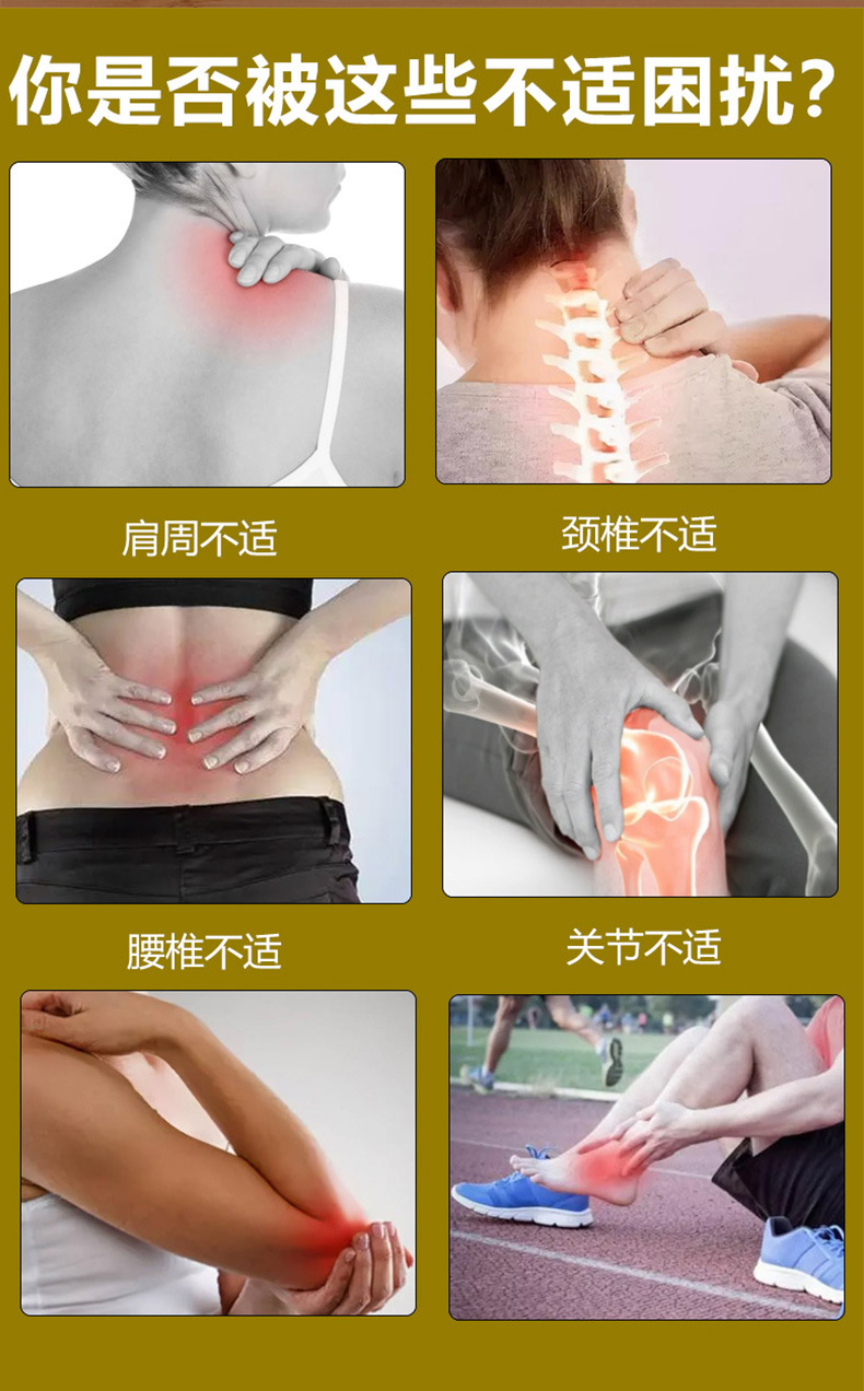 Neck Shoulder Waist Leg Spray 60ml Self Heating Herbal Massage Spray for Body Care key features
