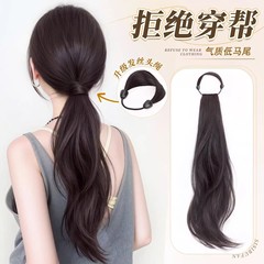 假发辫子女马尾绑带式慵懒气质低扎自然层次微卷仿真发假发马尾辫