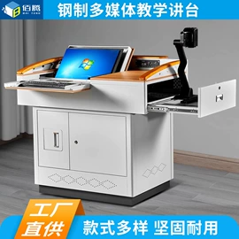 办公柜;餐边柜;药柜