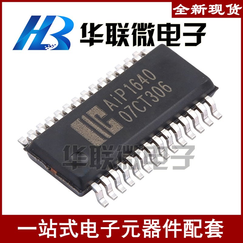 [Special Offer] Aip1640 Ssop28 I-Core/China Microelectronics Digital Tube Driver Led Driver Chip