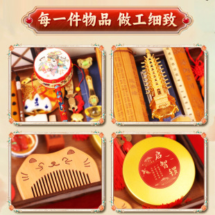 ץ�܆�Ʒ���l�����ܚqץ����Ʒ�o��Ʒ���˹������~�Q������P��ӡ