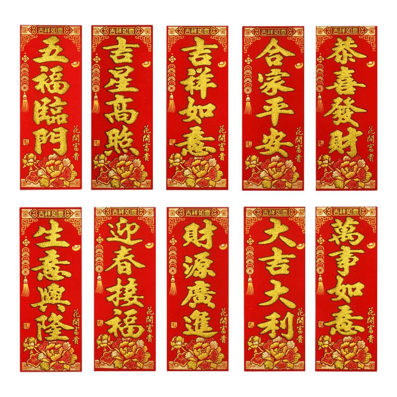 Ping An Xile открывает дверь Da Ji Home Ping An Kitchen процветает