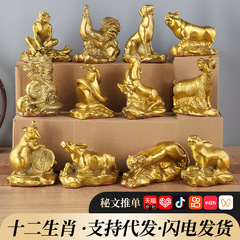 メーカーの干支装飾品、12 干支のねずみ、牛、虎、ウサギ、龍、ヘビ、馬、羊、猿、鶏、犬、豚の工芸品装飾品の完全なセット