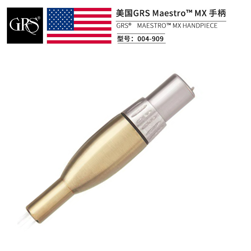 GRS美国原装进口气动雕刻机Maestro手柄  气动刻磨机MX手柄