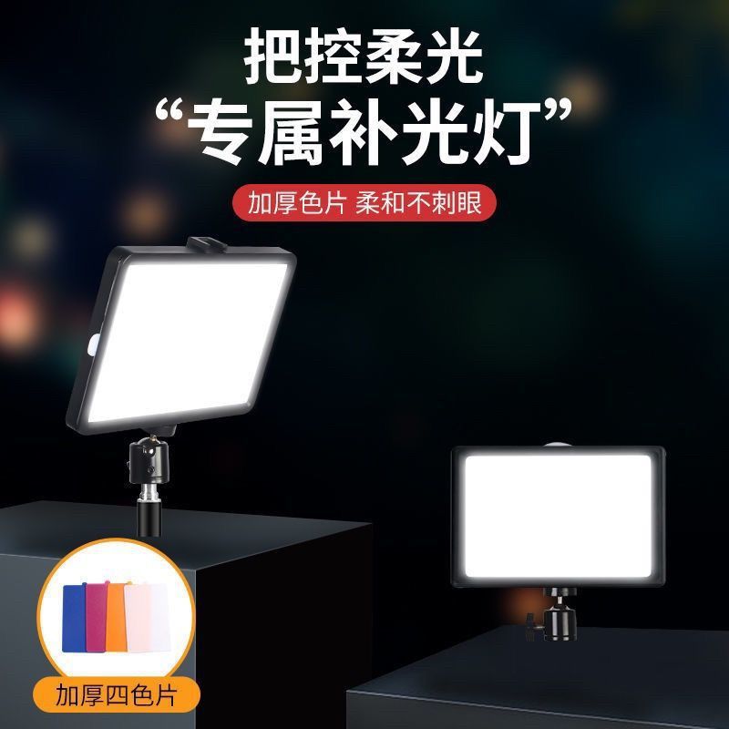 LED cuadrado en vivo iluminación de escritorio trípode grabación de video disparo gourmet naturaleza muerta vista superior iluminación