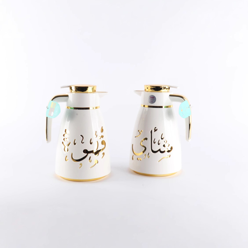 Ejshe Middle Eastern Style Dubai Arabian Classy Water Kettle Thermos Flask Thermos Pot Coffee Pot Tea and Coffee Ejshe Middle Eastern Style Dubai Arabian Classy Water Kettle Thermos Flask Thermos Pot Coffee Pot Tea and Coffee