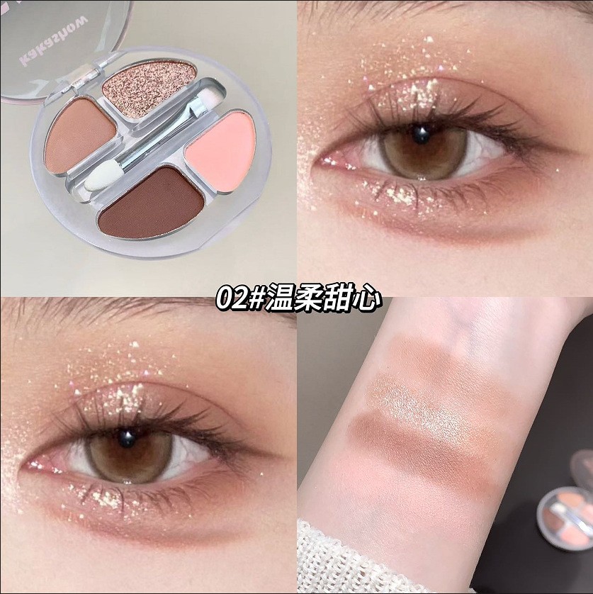 2 # Нежная возлюбленная