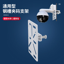 ͨ����䓲ۊA�a֧�ܱڒ�O��֧�ܵױP�Ӻ�����м܏S�����l