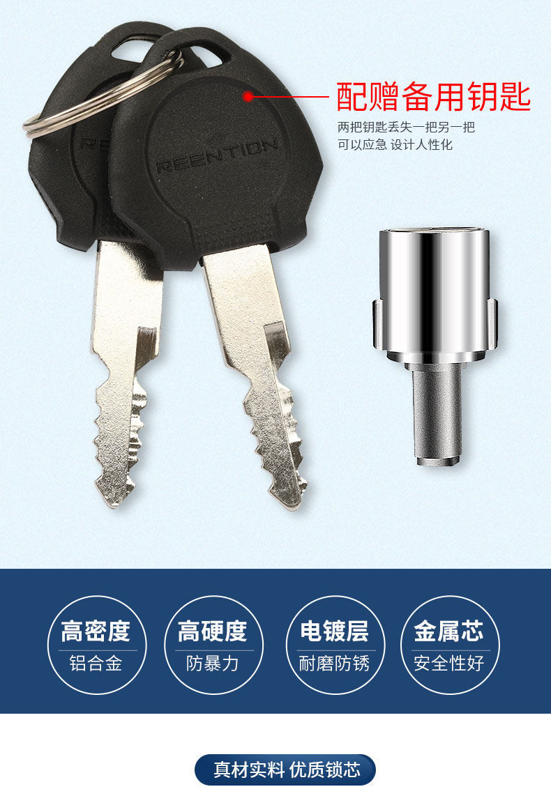 Electric Tricycle Door Lock Canopy Car Enclosed Door Lock Cylinder Door Handle Key Inner Lock Block Door Lock Assembly Universal