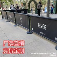 一米线栏杆活动护栏排队隔离带户外广告围栏移动围挡风景区分流