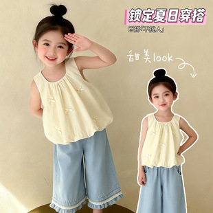 ŮСͯ�ļ����b2026�¿ͯ������������·�Ů�������ѝ�ɼ���