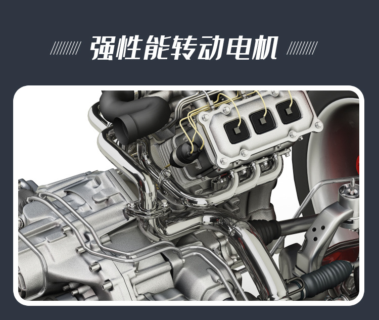 Electric Bicycle for Adults, Long Range Electric Motorcycle