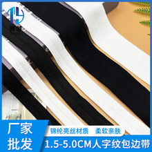 �F؛�ڰ����ּy���ۏ����� �p���^�����ɾo����q����߅�o�����