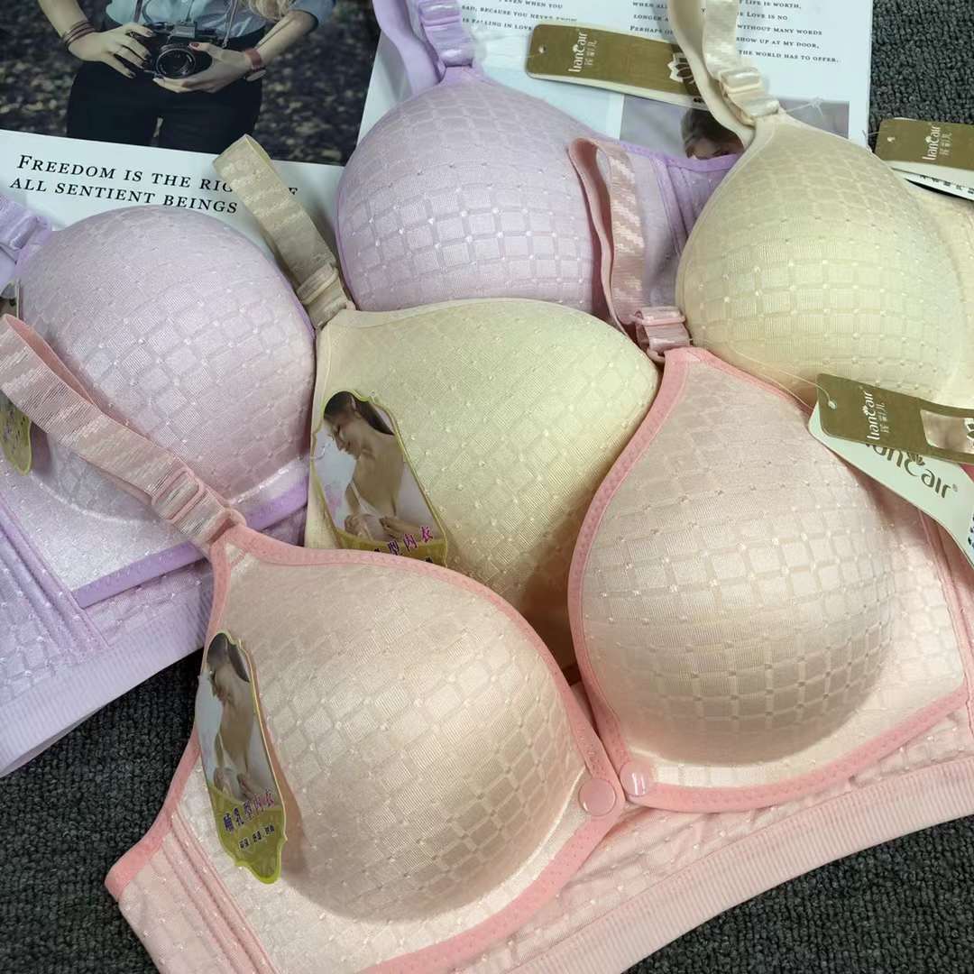 La hebilla delantera de las mujeres embarazadas sujetador de enfermería sin costuras de enfermería empuja hacia arriba anti-flacidez sujetador de taza grande ropa interior de enfermería taza delgada