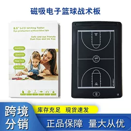 足球训练用具;其他健身器材;足球门/网