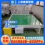 上海提升定做传送带输送机