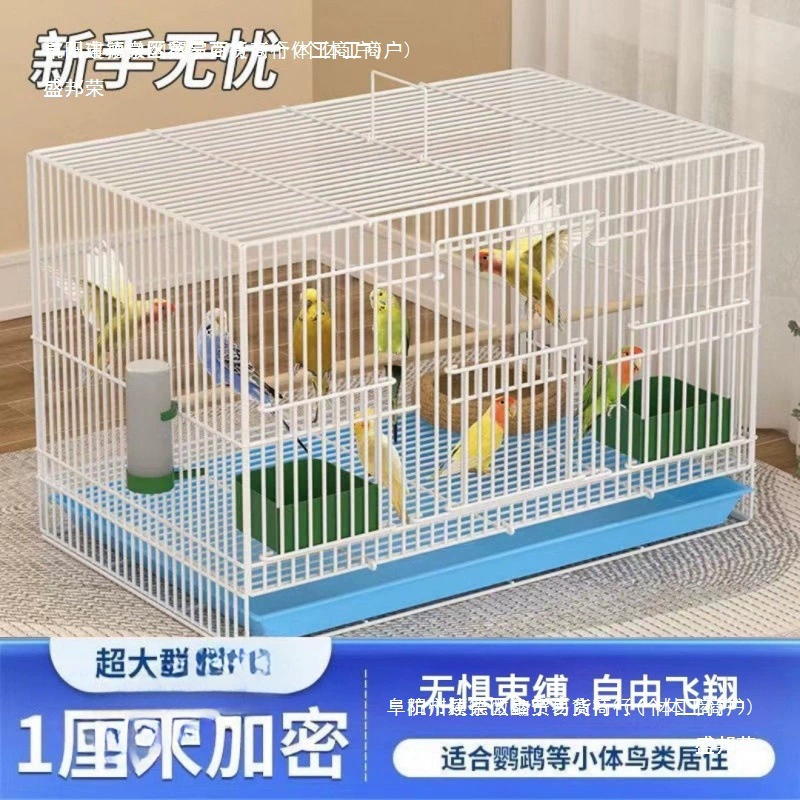 Большая клетка для птиц, полный комплект, металлическая клетка для волнистых попугаев и шrike, складная клетка для птиц, роскошная вилла для птиц