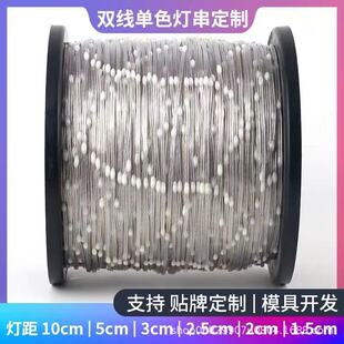 �羳LED����Ƥ������5V12VRGB���c����a�òʶ��Ʒ�ˮ���g������