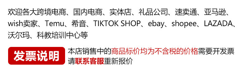 O1CN018jzZcz1Y18ONMhva8_!!2560