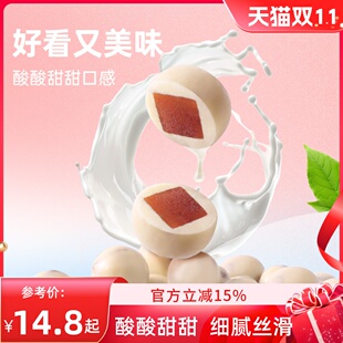 Ѧӛ��؛�ɿ�������ɽ���140g*3�ɘ������ɿ�֬���ɿ����A����ʳ