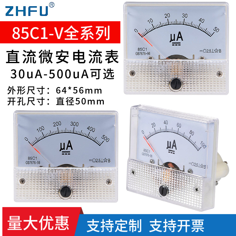 O1CN01uBUY712C8zf988YQ3_!!2-it