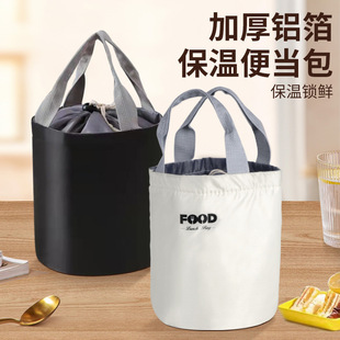 �S�ҼӺ��X�����ش��ϰ���W������㮔������д��A����ʹ���